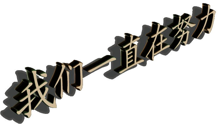 731_417gif 动态图 动图