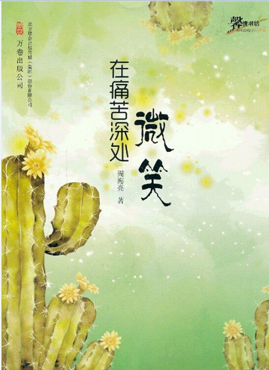 ΢Це_΢Ц_΢Цôд