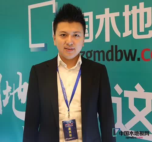 久盛地板董事长张凯:消费群体迭代带来消费升级 是机遇也是挑战