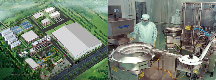 2014了解和认识美罗国际{真菌多糖}