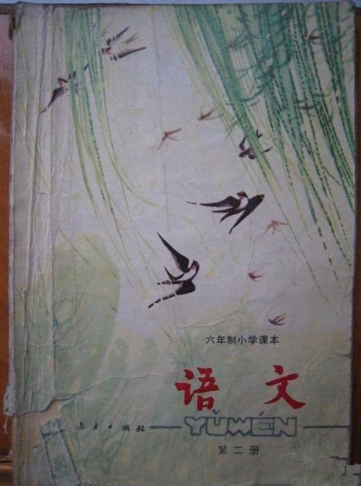 致老去的80后,曾经的童年,你还可否有印象?