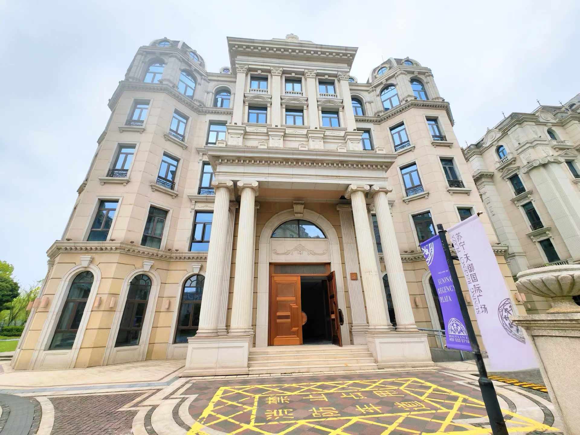 嘉定区 全季酒店 1BR Shanghai Rental | ExpatHome